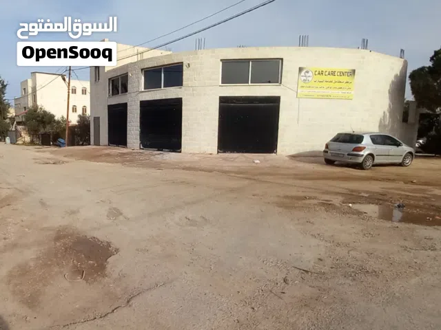 مخازن للايجار