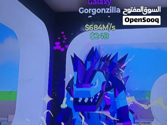 Fortnite Accounts and Characters for Sale in Northern Governorate