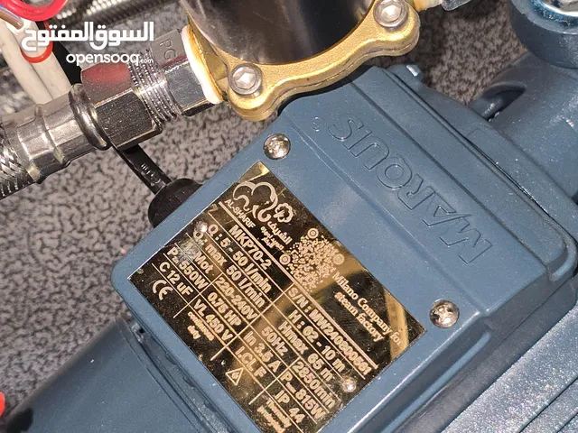 جهاز كوي صناعي اوتوماتيك الاقوى والاحدث في المملكة