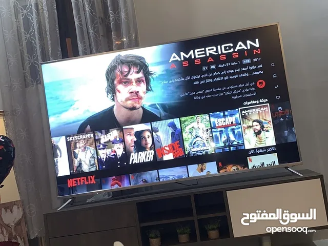 A-Tec Plasma 75 Inch TV in Al Ahmadi