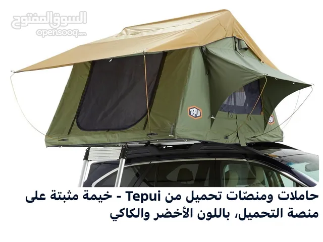 Camping tent for trucksخيمه تستخدم للسيارات