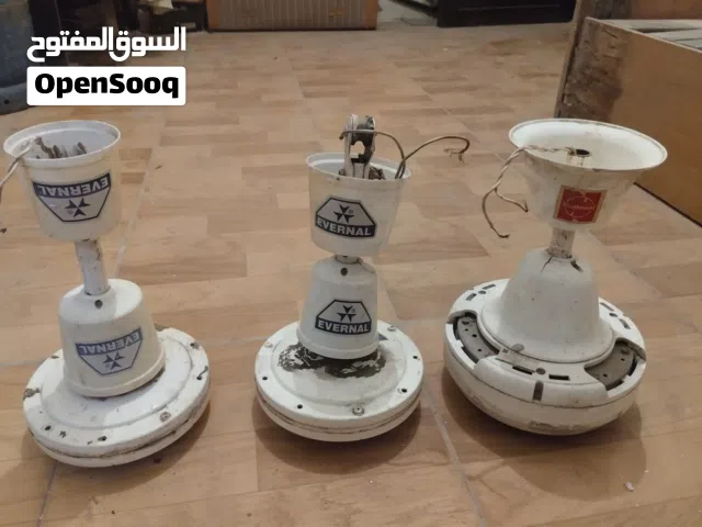 3 مراوح للبيع