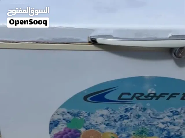 كشر مجمده نظيف