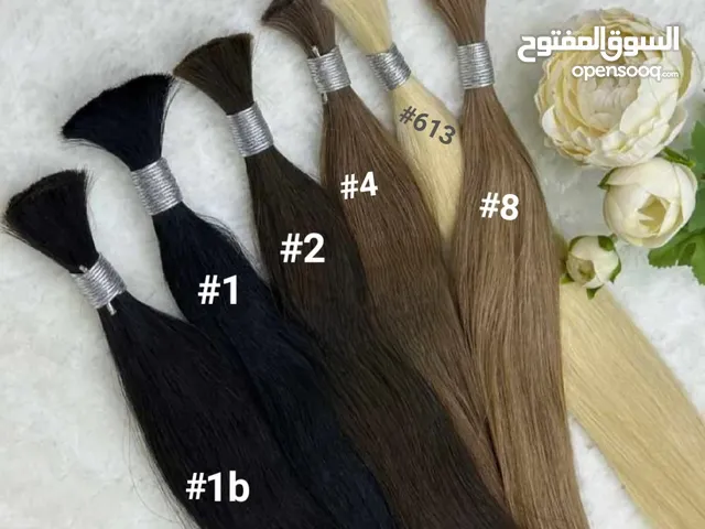 BRAZILIAN HUMAN HAIR BULK