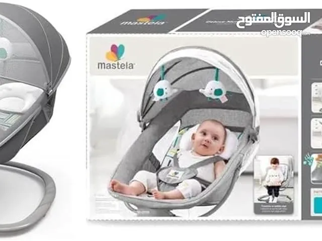 هزاز موستيلا 3في 1
