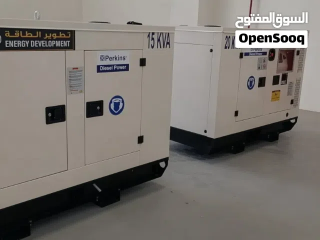 مولدات كهربائيه