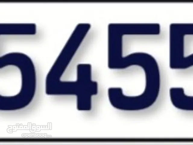 رقم سيارة مميز للبيع 1800