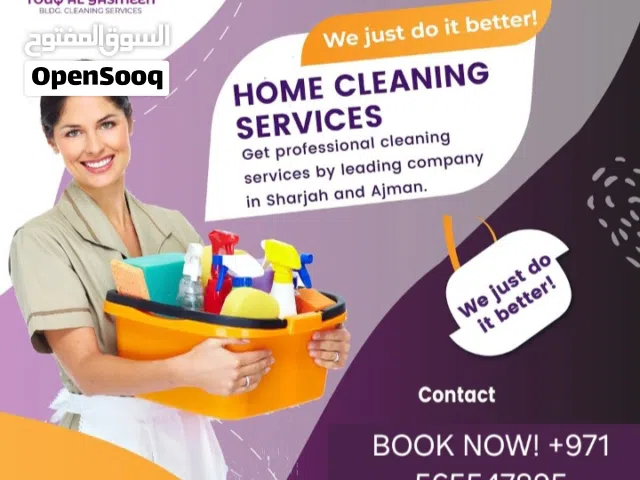 Residential & Commercial Cleaning Services TOUQ AL YASMEEN CLEANING SERVICES