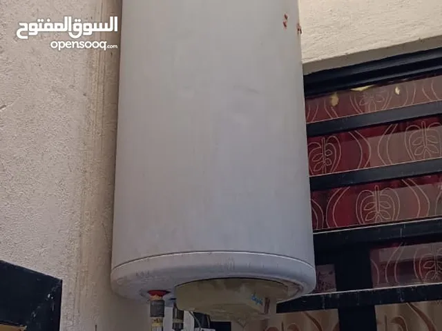  Geyser for sale in Baghdad