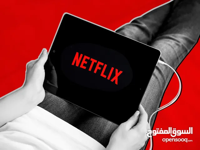 Netflix 1 Year For only 6 Bd