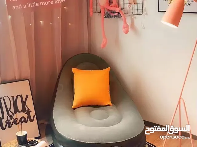 كرسي الاسترخاء كرسي + مسند+منفاخ