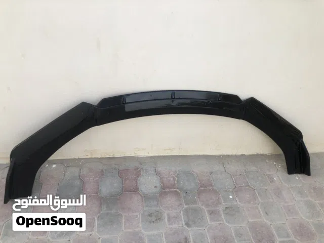 زايده ثلاث قطع للبيع