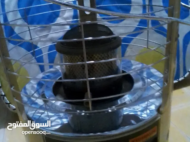 Other Kerosine Heater for sale in Basra