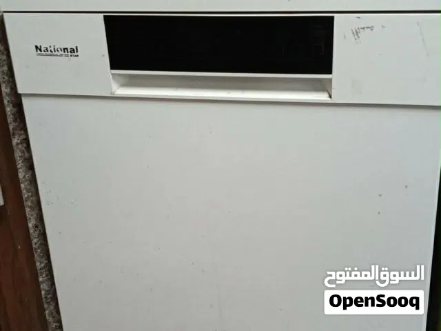 غسالة صحون ناشونال إستعمال بسيط جدا سعر حرق