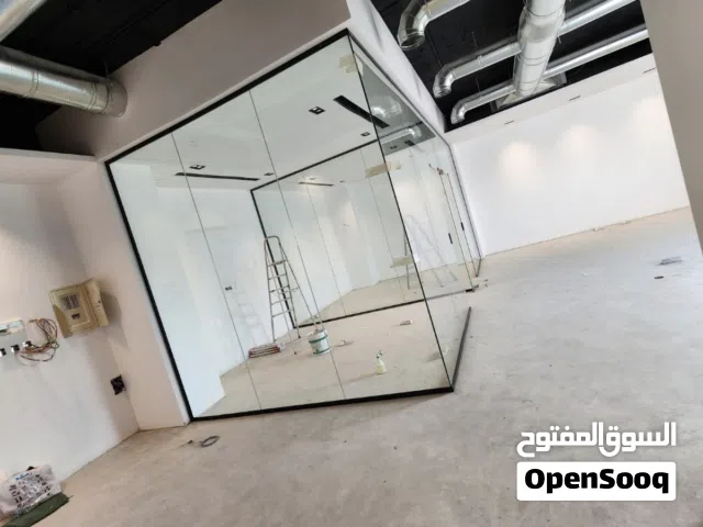 لأعمال وخدمات الزجاج السكريت