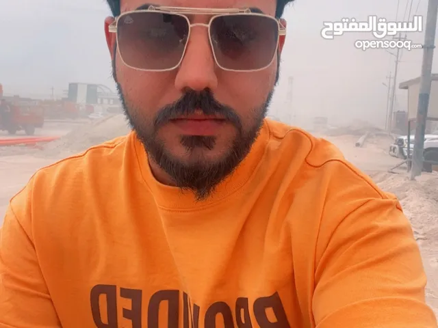 ايفون برو ماكس