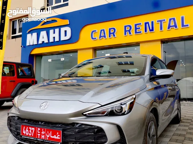 رحلتك تبدأ من هنا – مع Mahd Car Rental! / والأهم ... عروضنا الآن أقوى من أي وقت!