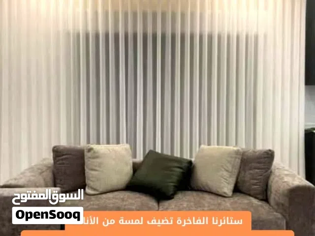 ستائر شيفون وتل و اورجنزا و ستان و مخمل وبرادي زيبرا
