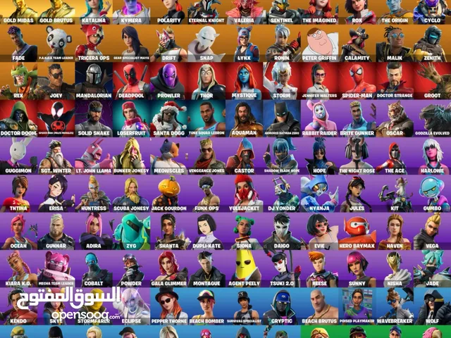 حساب فورت نايت قوي
