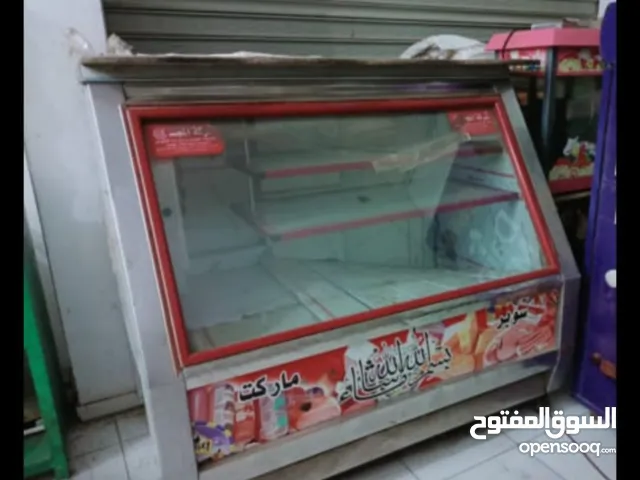 AEG Refrigerators in Mansoura