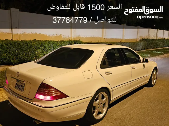 Used Mercedes Benz Other in Central Governorate