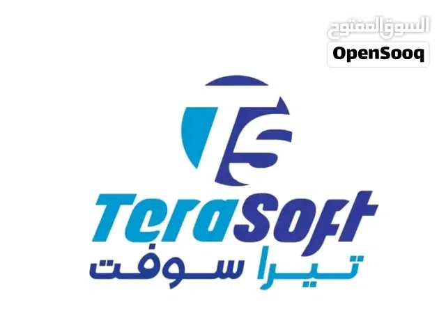 نظام ماس برو - نظام ماس برو لايت - نظام ماس برو ميني (تيرا سوفت للأنظمة المحاسبية والطبية والإدارية)