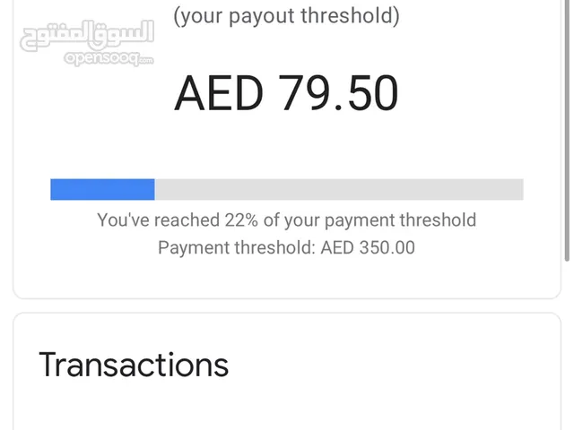 UAE approved Adsense account
