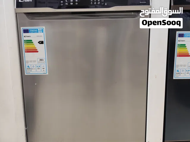 عرض نااار على جلاي كونتي 8 برامج سلفر ستانلس ستيل 3 مرشات رفين وبوكس الملاعق