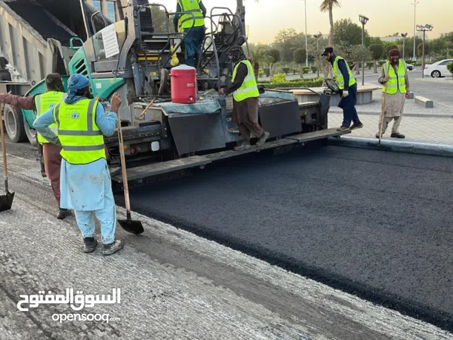 ازفلت الرياض اسفلت قشط سفلته مقشور