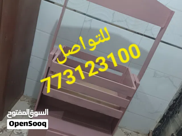 هندول اطفال للبيع