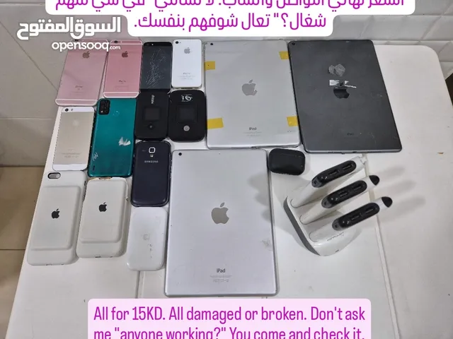 شوف الصور شوف الصور