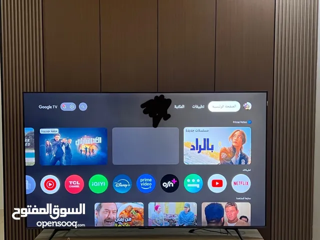 TCL QLED 75 Inch TV in Tabuk