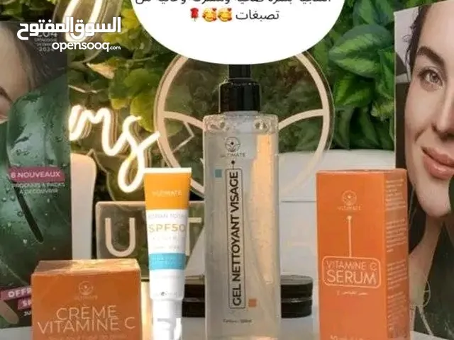 باك فيتامين س