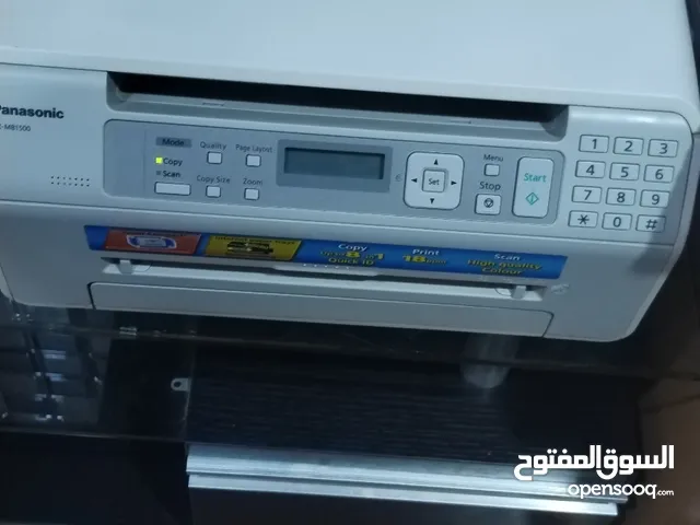 Printers Panasonic printers for sale  in Basra