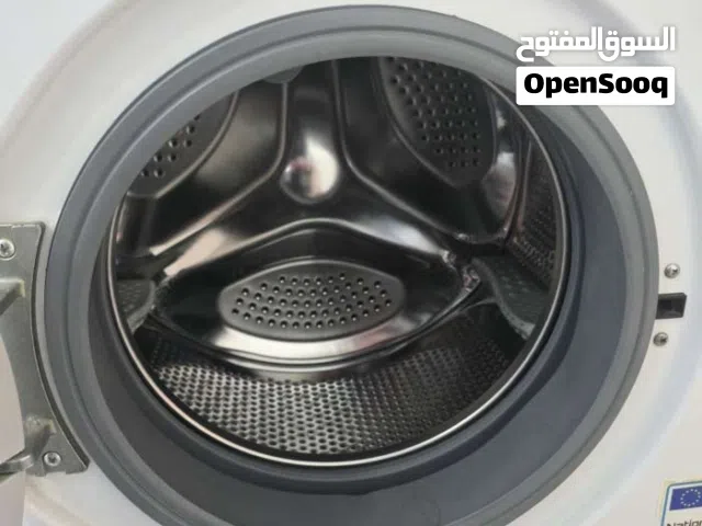 غسالة ناشونال TR