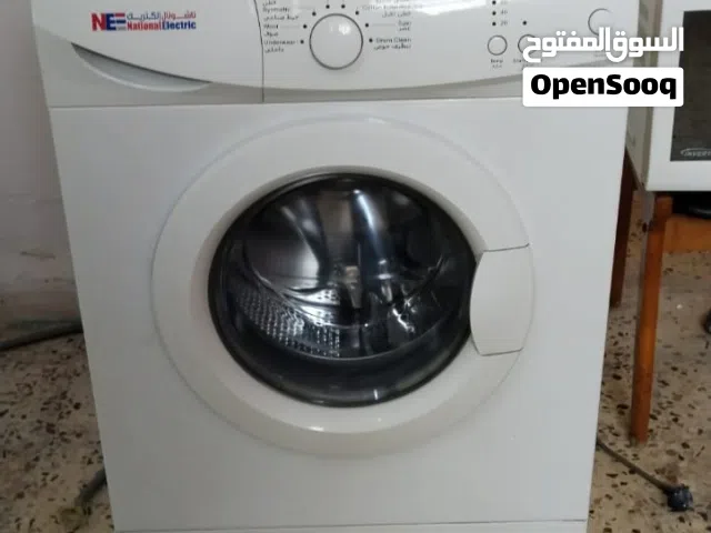غسالة 9 كيلو شبه وكالة