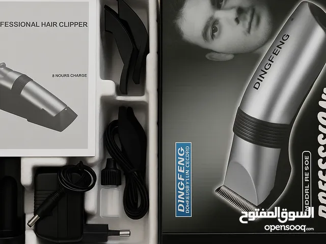 ماكينة حلاقة احترافية DINGFENG RF-609