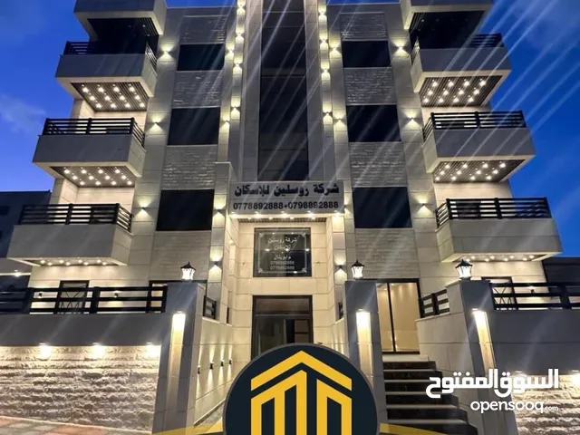 135 m2 3 Bedrooms Apartments for Sale in Amman Dahiet Al Ameer Ali
