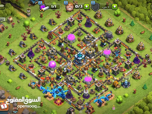 Clash of Clans Accounts and Characters for Sale in Al Batinah