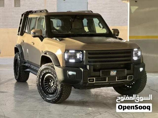 2026, جيتور, T2