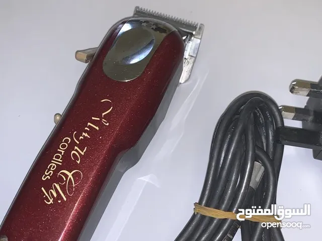 مكينه حلاقه ماجيك كليب