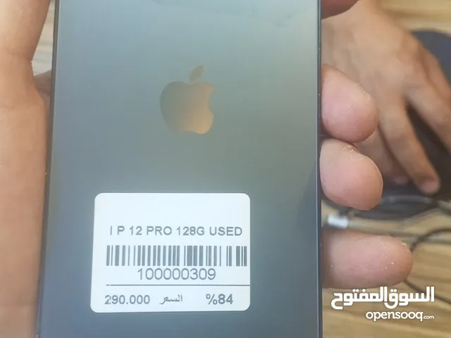 Apple iPhone 12 Pro 128 GB in Amman
