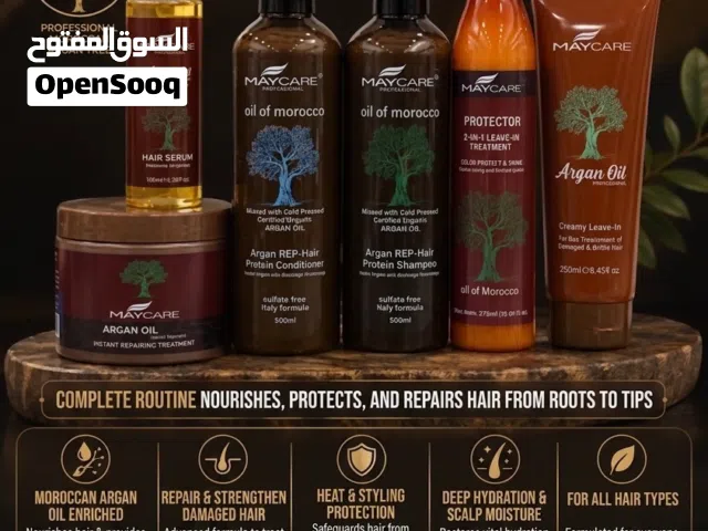 عناية متكاملة لجمال يدوم: كوني متألقة دائماً مع مجموعة أرجان مايكير المتكاملة