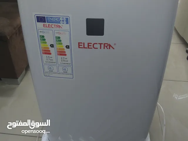Other 0 - 1 Ton AC in Amman