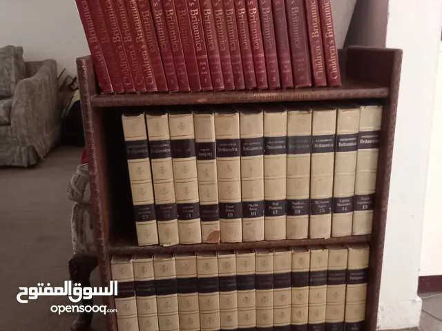 كتب معلومات