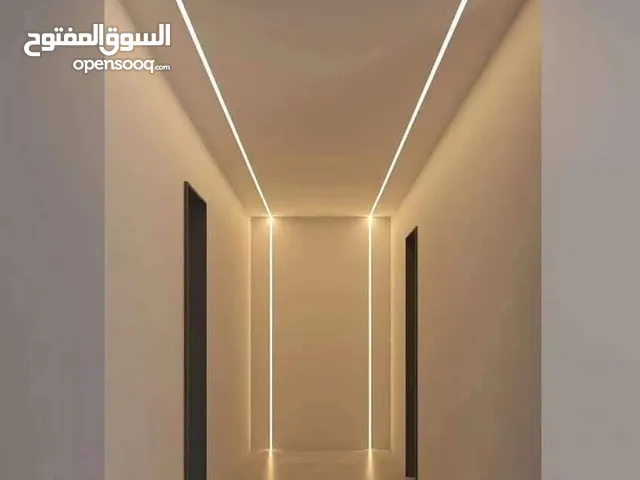 جمعيه خدمات الجبسون بورد