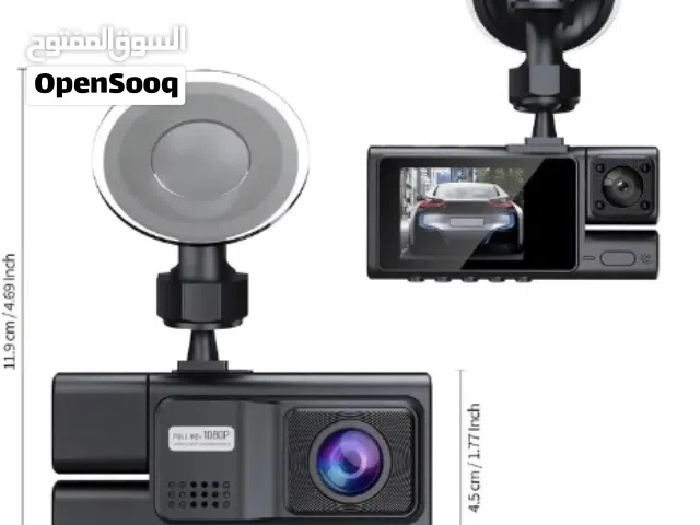 داش كام للبيع جديد