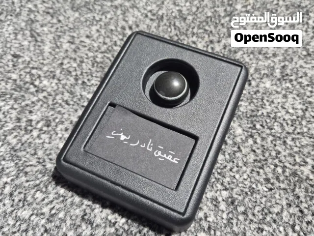 هيبة هادئة كالثقب الاسود