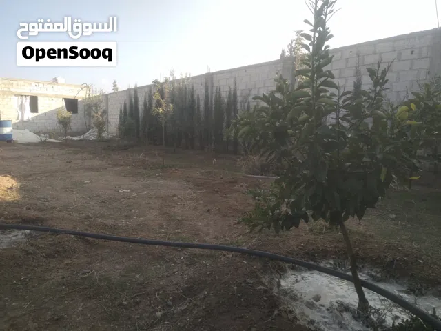 Mixed Use Land for Sale in Rif Dimashq Al-Kiswah
