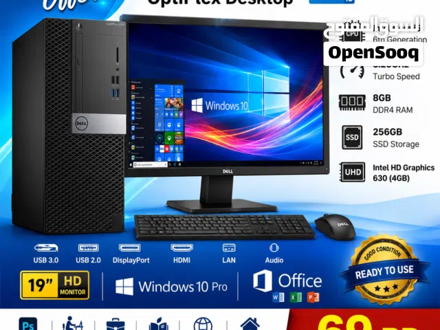Dell Core i5 (6th Generation) 8GB DDR4 - 256GB SSD Intel HD Graphic 19" HD Monitor
